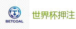 体育投注网站_最佳投注平台推荐